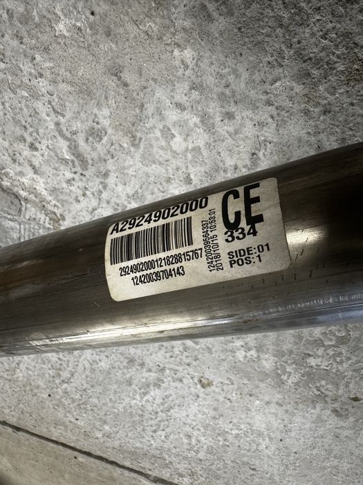 Нова Mercedes GLE 63 AMG ML W166 C292 Brabus спортна генерация катализ