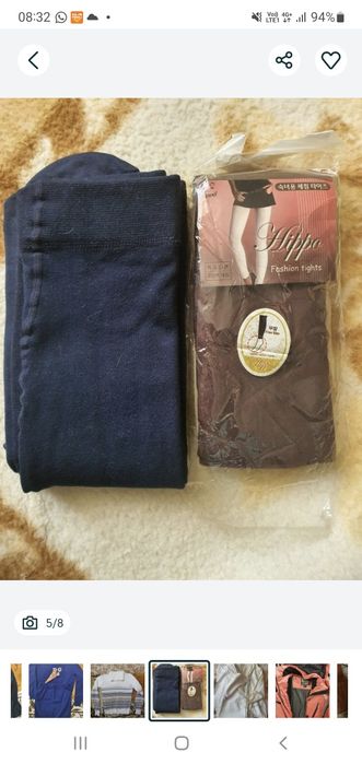 Вещи почти даром