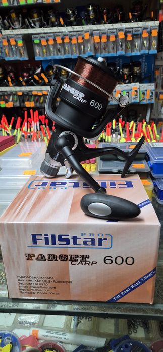 Макара с двоен аванс FILSTAR TARGET 600
