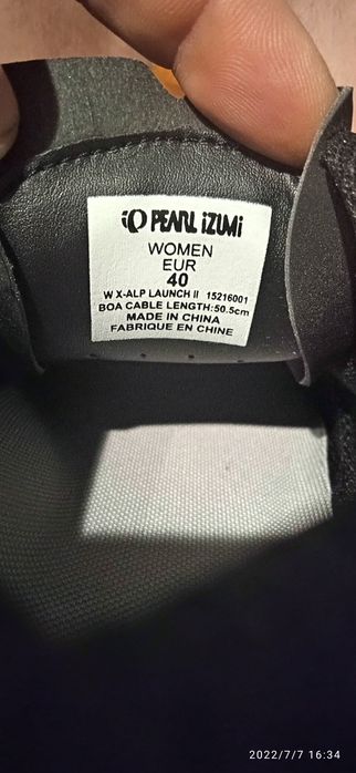 OFERTĂ !  Pearl Izumi- Pantofi ciclism pentru femei