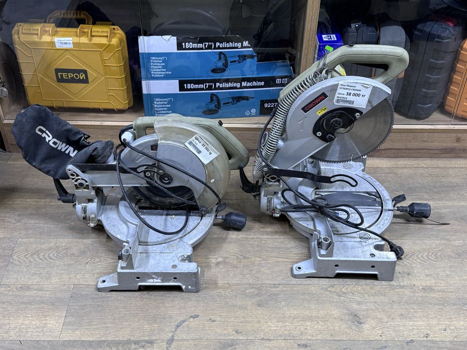 Углорезы crown | Кэш-Маркет Ломбард