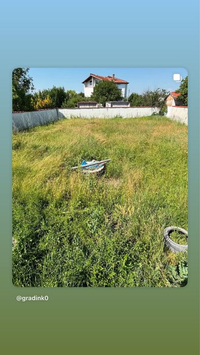 Поддръжка на зелени площи за град София и околностите