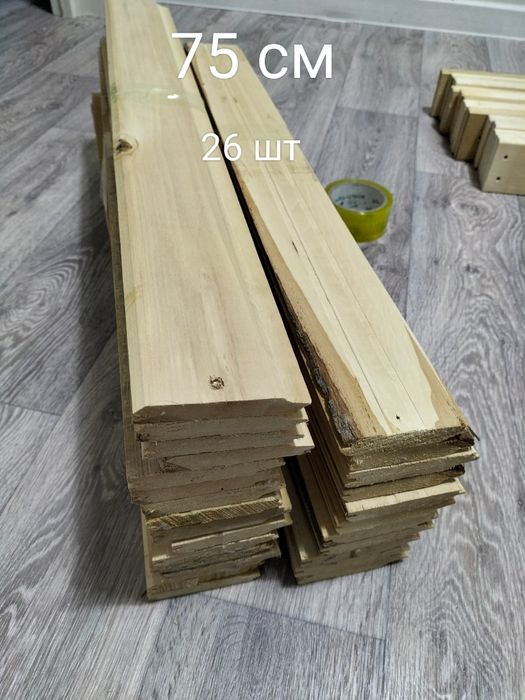 Продам доски в хорошем состоянии