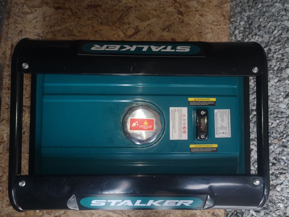 Электрогенератор