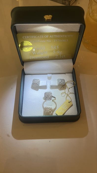 Бриллиантовый набор