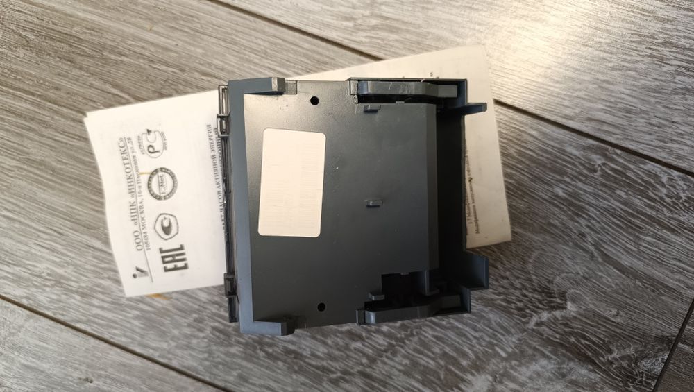 Счётчик для внутреннего учета