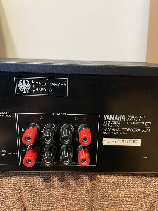 Ресивър и СД YAMAHA,тонколони Clatronic