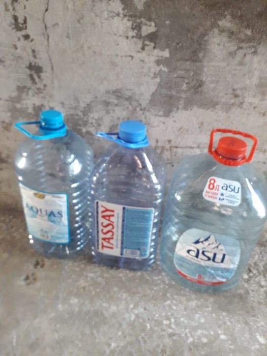 Бутылки пластиковые