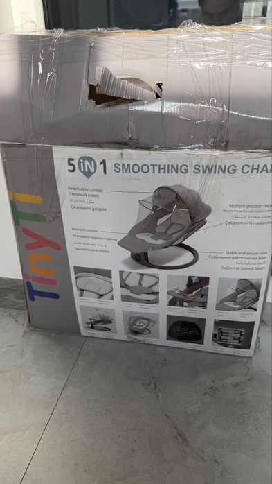 Продам детский шезлонг