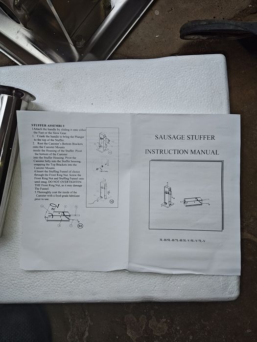 Машина за пълнене на мляно месо