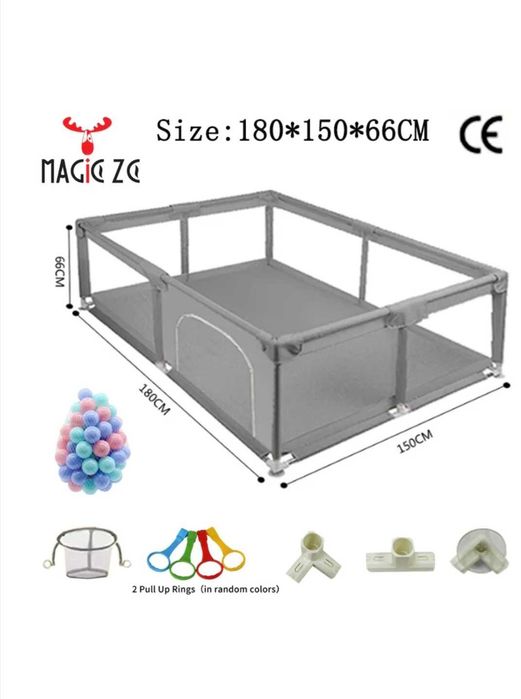 Детска кошара за игра, лека конструкция, сива