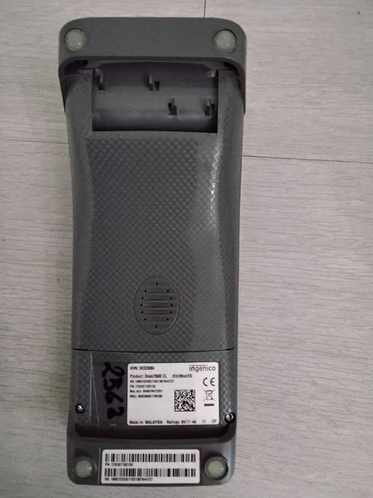 Терминал Ingenico 3500