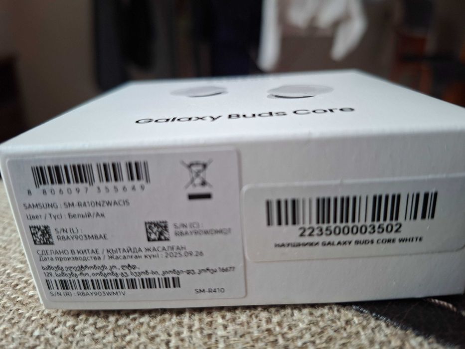 Продам наушники Samsung Galaxy Buds Core