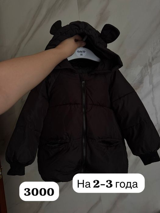 Детские вещи для девочки