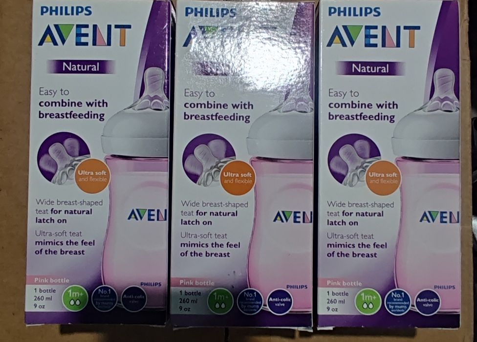 Бебешки аксесоари