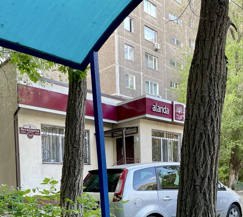Обмен квартиры на дом
