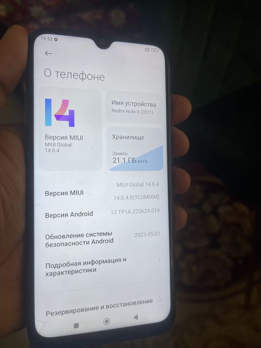 Redmi note 8  сотилади 2