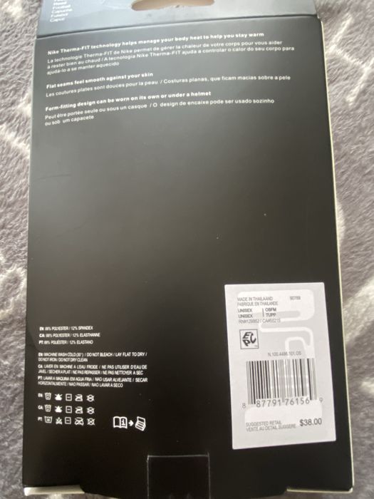 Cagula nike pro noua