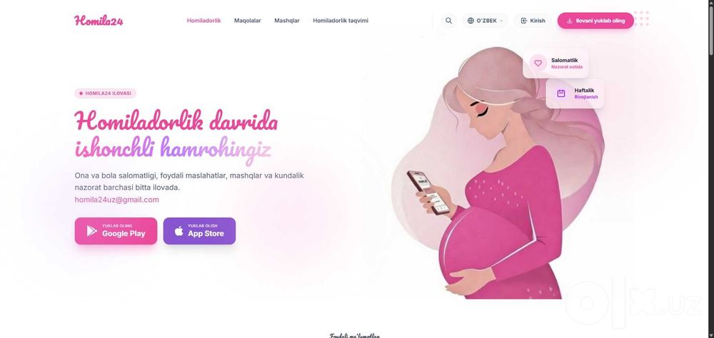 Продаётся готовый сайт и приложение homila24.uz