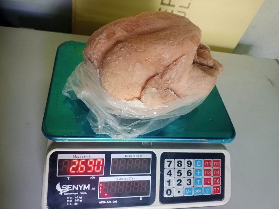 Продам тушки бройлера