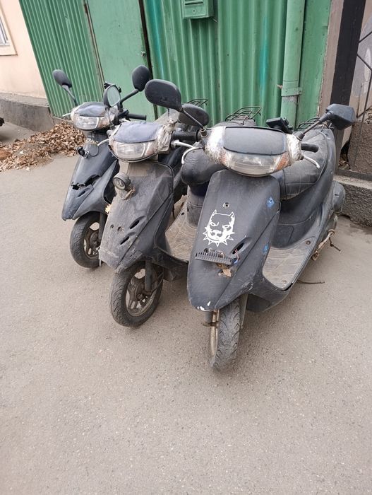 Дио без номера продаётся