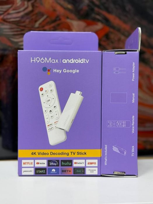 Смарт TV  Box,андройд тв