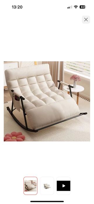 Кресло качалка серого цвета