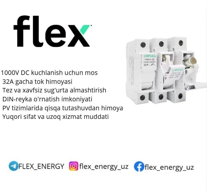 Usfull perexranitel 1p 32A