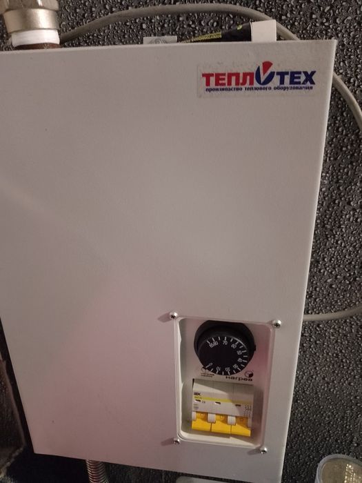 Электронная отопление