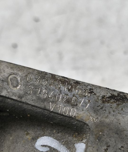 Valva EGR 03G131063F Seat Toledo a 3-a generatie - 5P