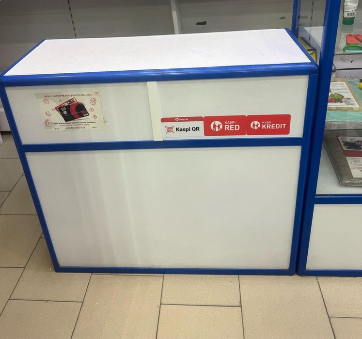 Оборудование для магазина