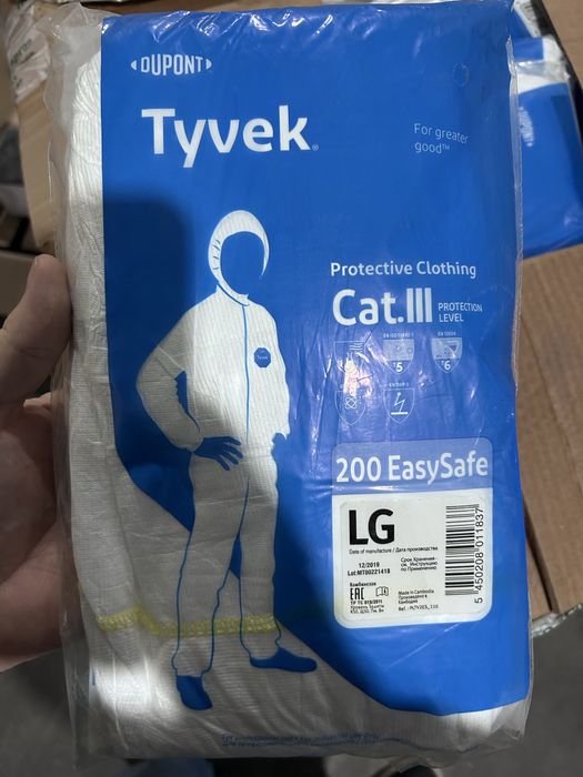 Пподам однаразовые комбинезоны