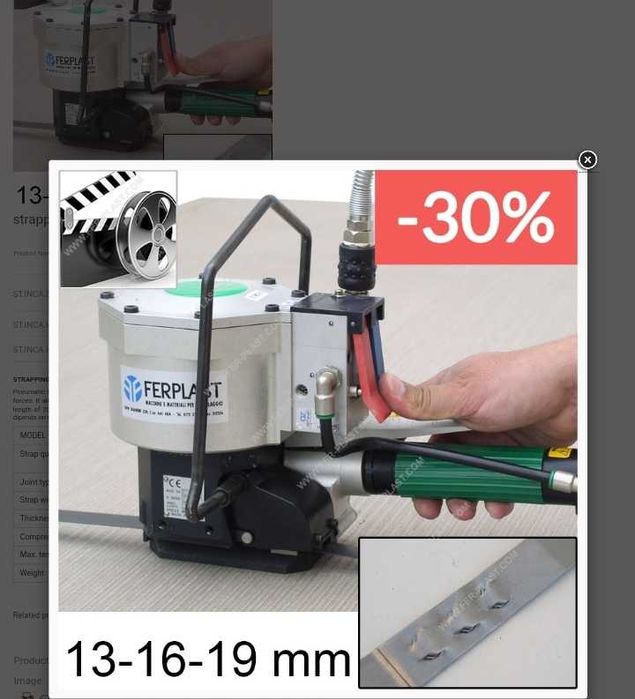 ST Inca  aparat  pneumatic reza ptr banda metalică de poansonat colete