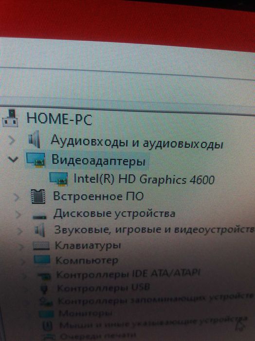 мощный компьютер i7