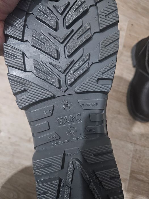 Зимние сапоги 43 размер