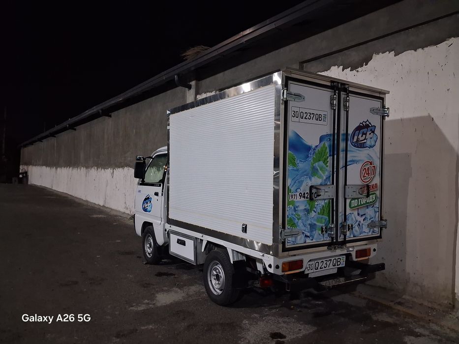 Labo refrejerator ideal holatda