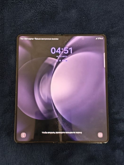Samsung z fold 5