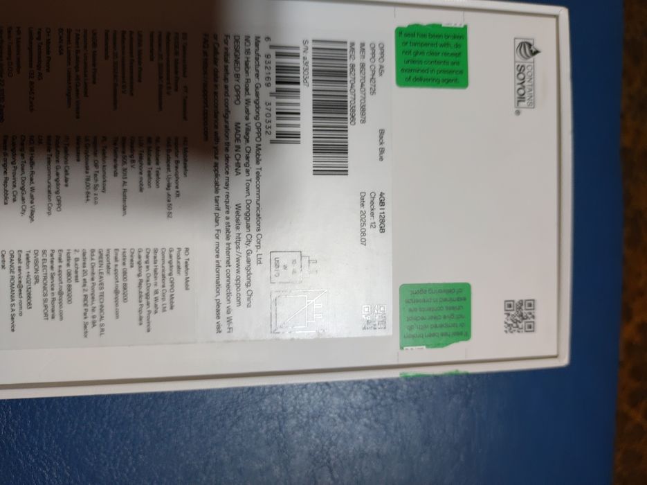 Oppo A5X мобилен телефон