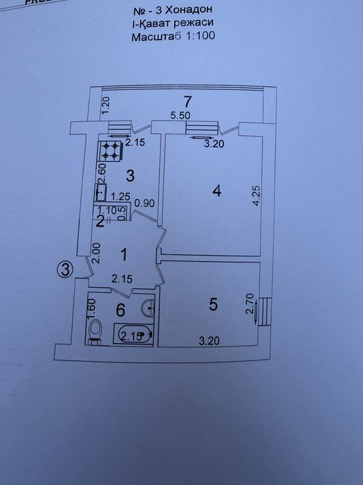 Срочно продаю Свою квартиру Учтепа район Алгоритим 31