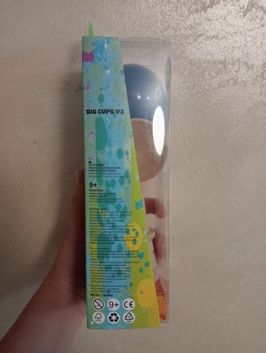 Kendama X (NOU NOUȚĂ)