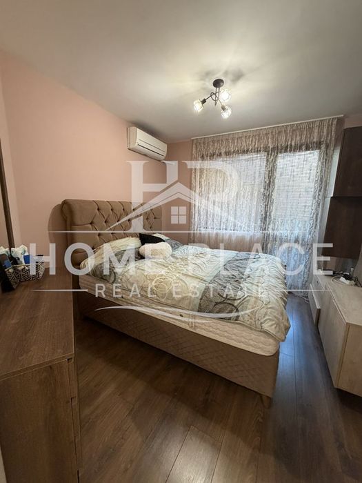 ТРИСТАЕН апартамент под наем - Базар Левски