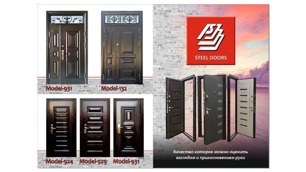 Temir eshik Mdf eshiklar optom. Железные двери Мдф межкомнатные оптом