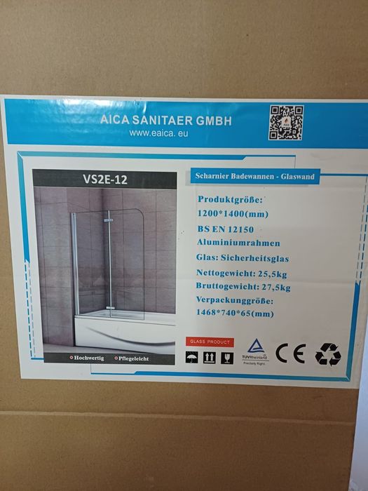 Paravan de cada dublu