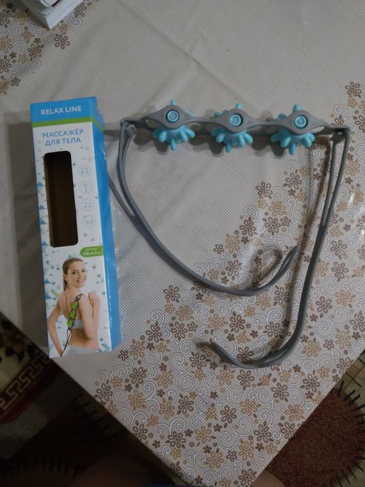 Масажер роликовый массажер