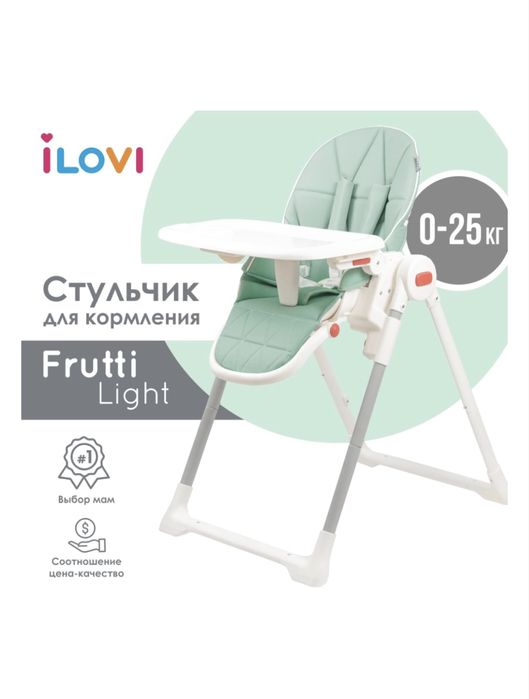 Срочно !Детский стульчик для кормления