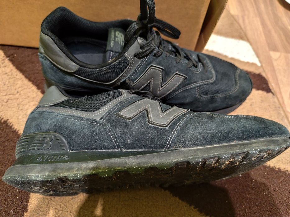 Мъжки маратонки new balance