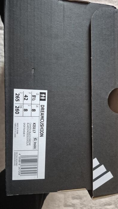 Кроссовки adidas 42 размер