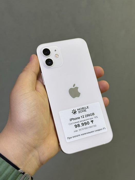 iPhone 12 256 GB | Mobile Zone