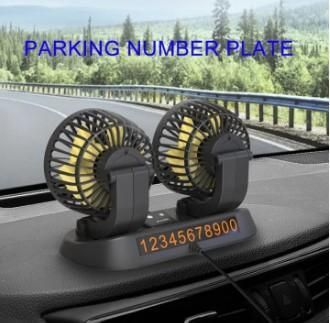 Вентилатор за кола 12V-24V 360 регулируема двойна глава USB зарядно ус