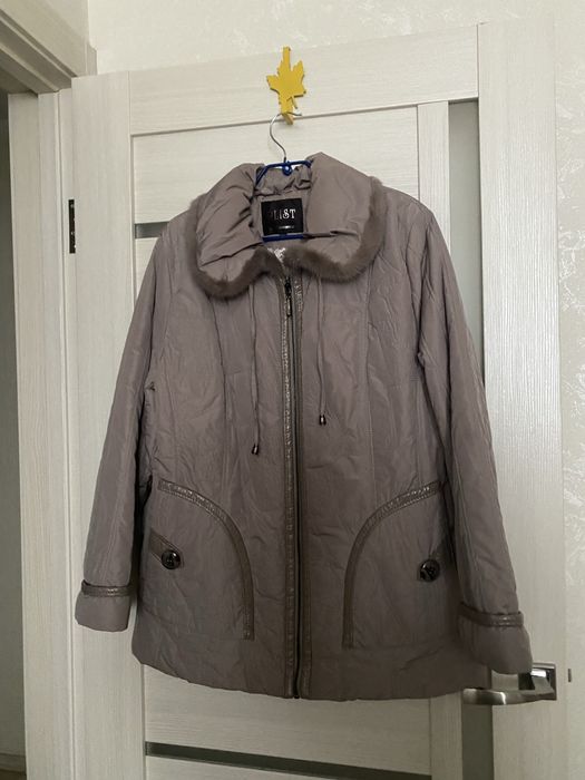Куртка осенняя   пр.Россия